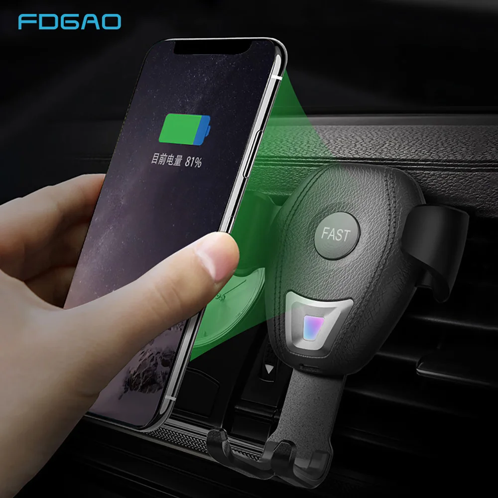 

FDGAO 10W Fast QI Wireless Car Charger Automatic Gravity Holder for iPhone XS Max XR X 8 Plus Quick Charge For Samsung S9 S8 S7