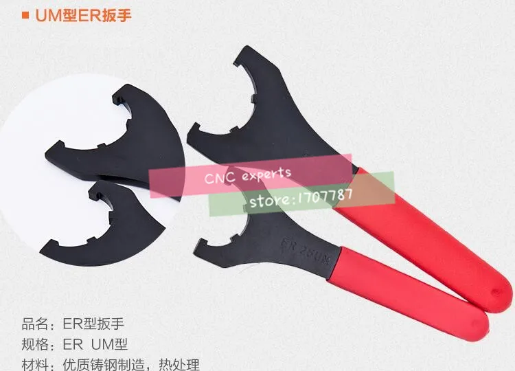 

1PCS of ER wrench ER25UM/ER32UM/ER40UM Wrench UM.km/rd type ER spanner