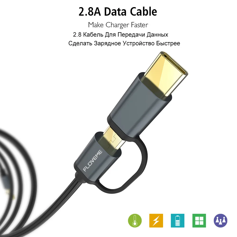 FLOVEME 2 في 1 المصغّر usb كابل نوع C QC 3.0 USB-C كابل سريع شاحن سامسونج غالاكسي S8 Xiaomi 4X شاحن هاتف محمول يعمل بنظام تشغيل أندرويد كابو