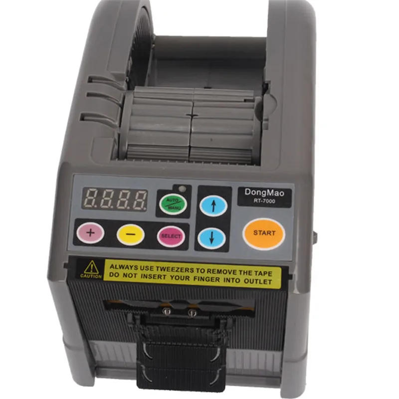 RT7000 Automatic Protective Film Dedicated Film Cutting Machine