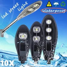 10X садовые светильники наружного освещения Led уличный свет 30 Вт 50 Вт 100 Вт 150 Вт 200 Вт Светодиодный уличный фонарь уличного фонаря Водонепроницаемый IP65 AC85-265V светильники для дорожки