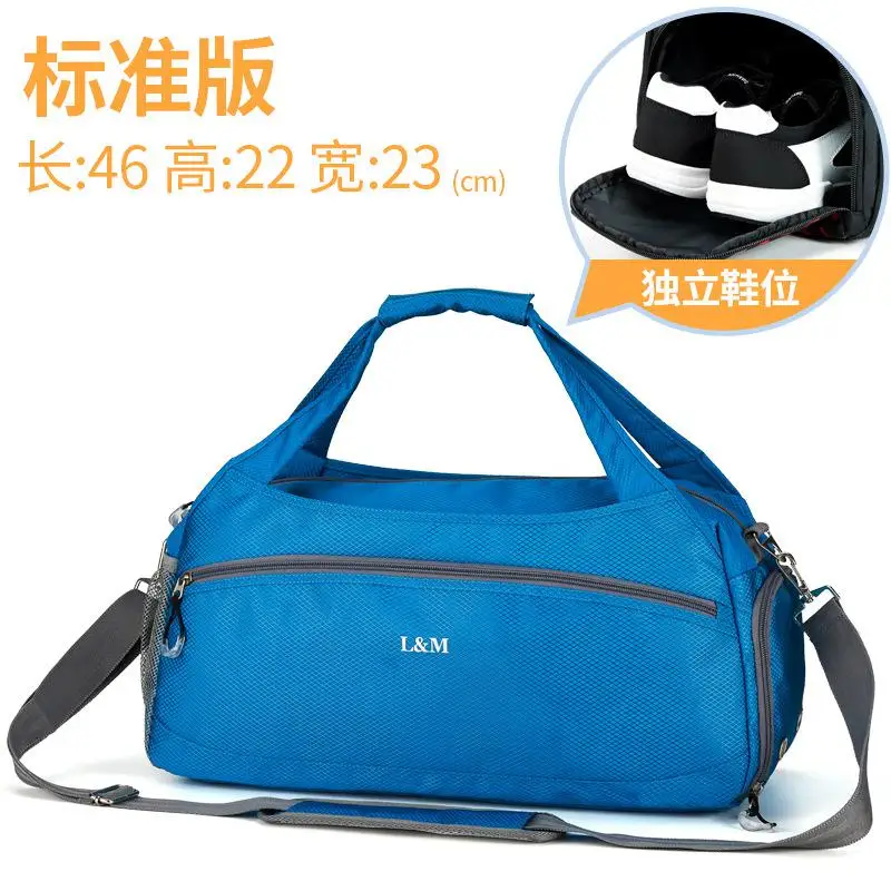 Мужская водонепроницаемая дорожная сумка для фитнеса, спортивная сумка, тренировочная с разделителем для сухого и влажного плавания, багажная сумка, модная большая емкость - Цвет: Blue