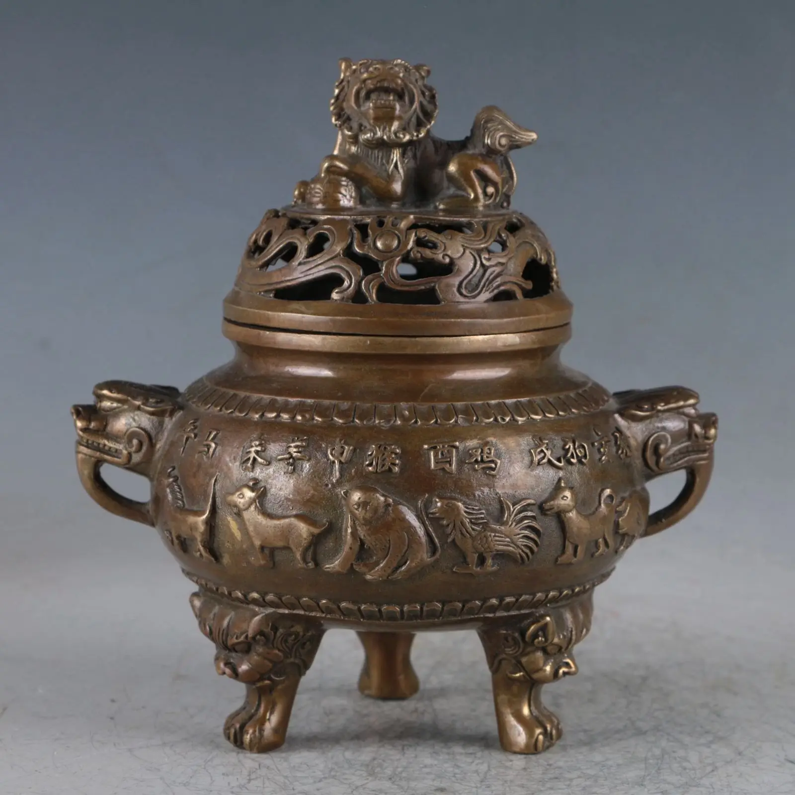 Chinese old antiques MING XUANDE Brass Lion Chinese Zodiac Incense