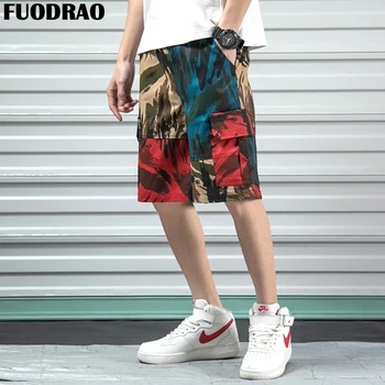 

FUODRAO Casual Shorts Men Korean Fashion Camouflage Cargo Shorts Men Hip Hop Streetwear Summer Loose Men Joggers D015