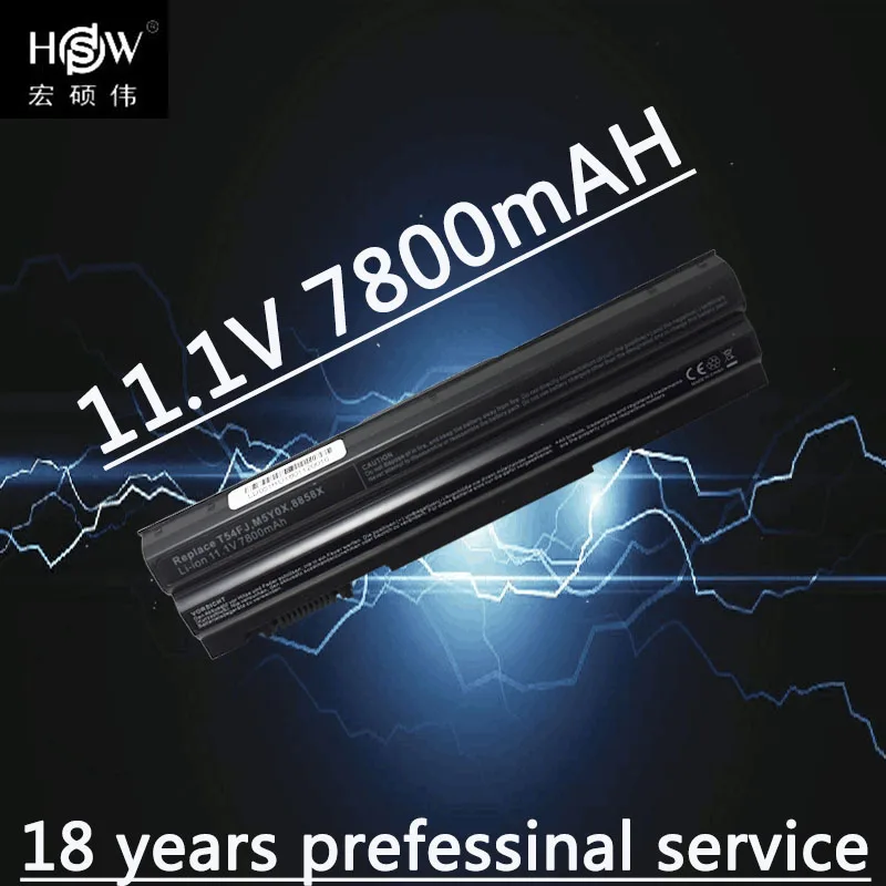 Аккумуляторная батарея HSW 9cell для Inspiron 15R (5520) (7520) 17R (5720) (7720) M5Y0X P8TC7 P9TJ0 PRRRF T54F3 T54FJ YKF0 |