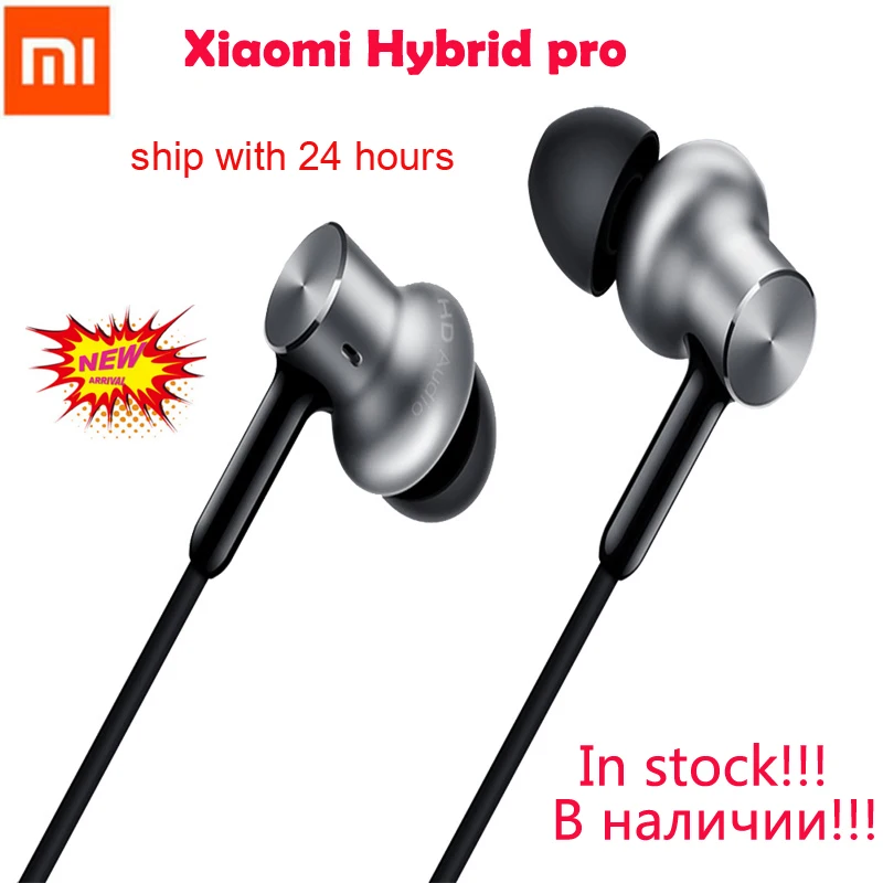 Original Xiaomi Hybrid pro Earphone Mi Piston with Unit Circle Iron Wire voice Control for iPhone 6s xiaomi sports Auriculares