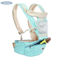Эргономичный слинг рюкзак ортопедический рекомендуемый младенческий кенгуру новорожденный Liying вниз BackBoard детский слинг Хипсит