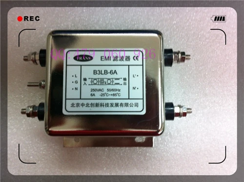 

[ZOB] North EMI power filter B3LB-6A --3PCS/LOT