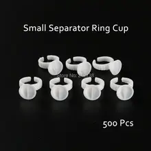 500 шт Размер S Белый пластиковый одноразовый постоянный макияж Татуировка бровей и губ пигментный контейнер круглая чернильница для татуировок