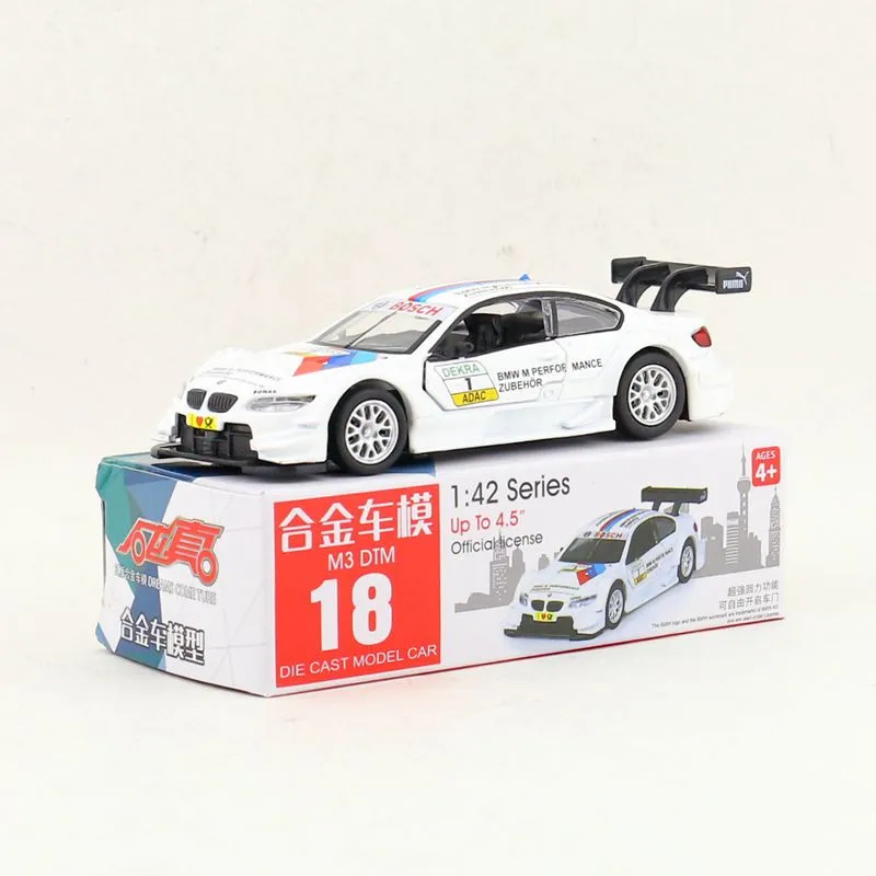 M3 DTM (17)