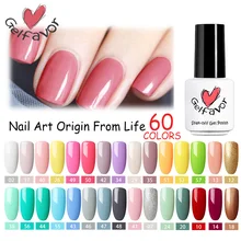 Гель-лак для ногтей, Гель-лак для ногтей, набор для маникюра, 7 мл, полуперманентный Топ, грунтовка, Гель-лак, лак для ногтей
