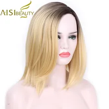 Листы нержавеющей стали холодного проката AISI красота короткие светлые прямое, Омбре, синтетические парики для Для женщин Косплэй Боба парик волос серый черный, красный, коричневый, розовый, зеленый