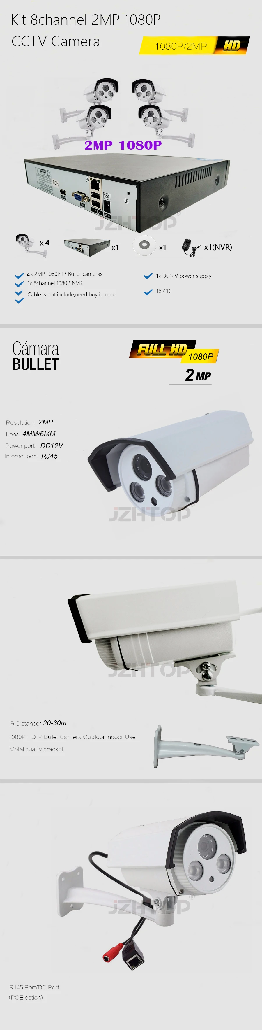 4pcs kit 2mp 1080p bullet ip camera kit
