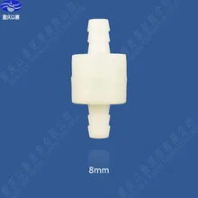 5/1" 8 мм Высокое качество трубка Губка фильтр примесей в воде Лич примесей из жидкостей percolator Перк фильтр