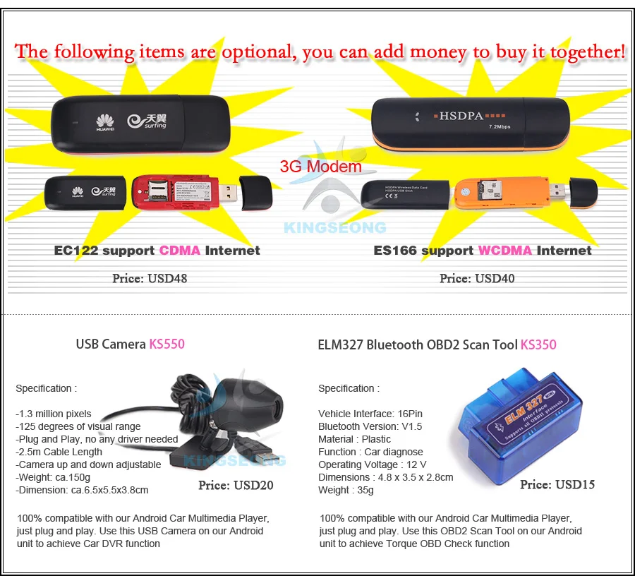 ES4796B-E26-Buy-it-together-1