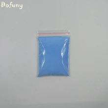 50 г/лот синий цвет светящийся порошок фосфорный пигмент покрытие рукоделие декоративный материал, светится в темная пудра