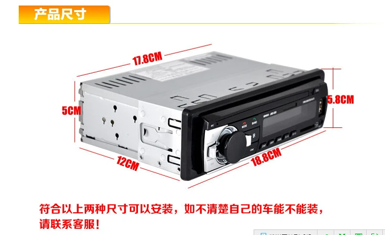 QQ20160201091230.jpg