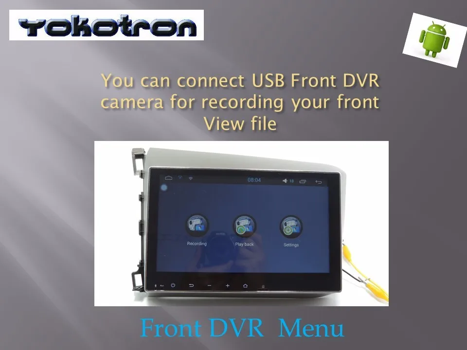 Front DVR  Menu