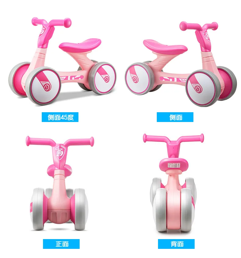 Детский балансировочный автомобиль без педалей 1-3 года подарок ребенок йо Детская игрушка автомобиль раздвижные ходунки