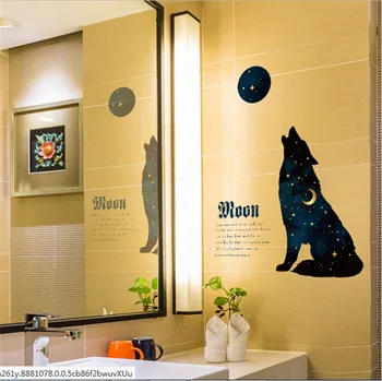 

Moon Star Wolf Wall Stickers Forest Birds DIY Animal Wall Poster for Kids Rooms Decoration Mural Art