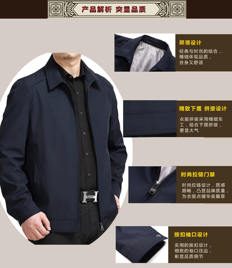 baixo, sobretudo, alta qualidade, casual, jaqueta masculina com zíper