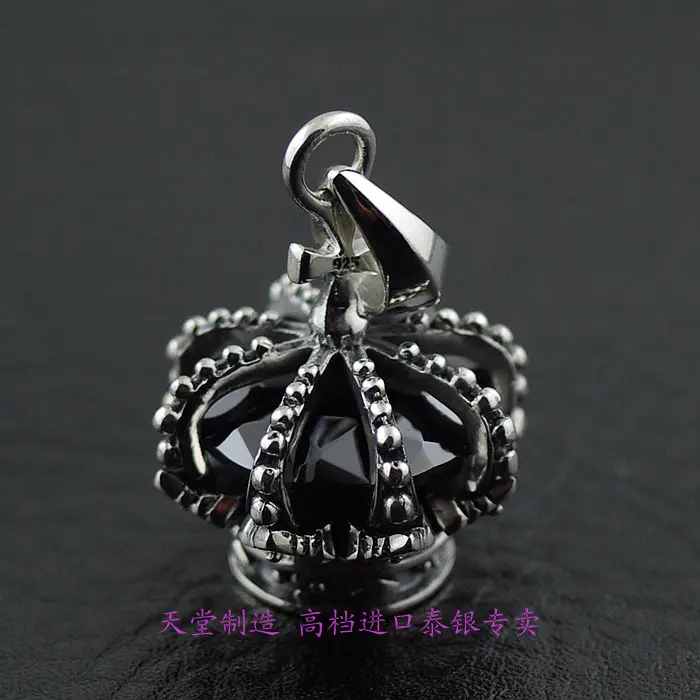 

Justin davis 925 pure silver stereo pendant