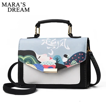 

Mara's Dream 2018 New Arrival Women Designer PU Leather Shoulder Bags Flap Handbag Printed Tote Lady Quality Solid Crossbody Bag