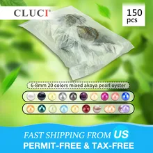 CLUCI 150 шт 6-8 мм смешанный 20 цветов натуральный круглый акойя жемчуг соленой воды бусины вакуумные Упакованные устрицы с жемчугом
