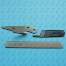 KNIFE SET 3 OVERLOCK KNIVES – YAMATO DCZ-361