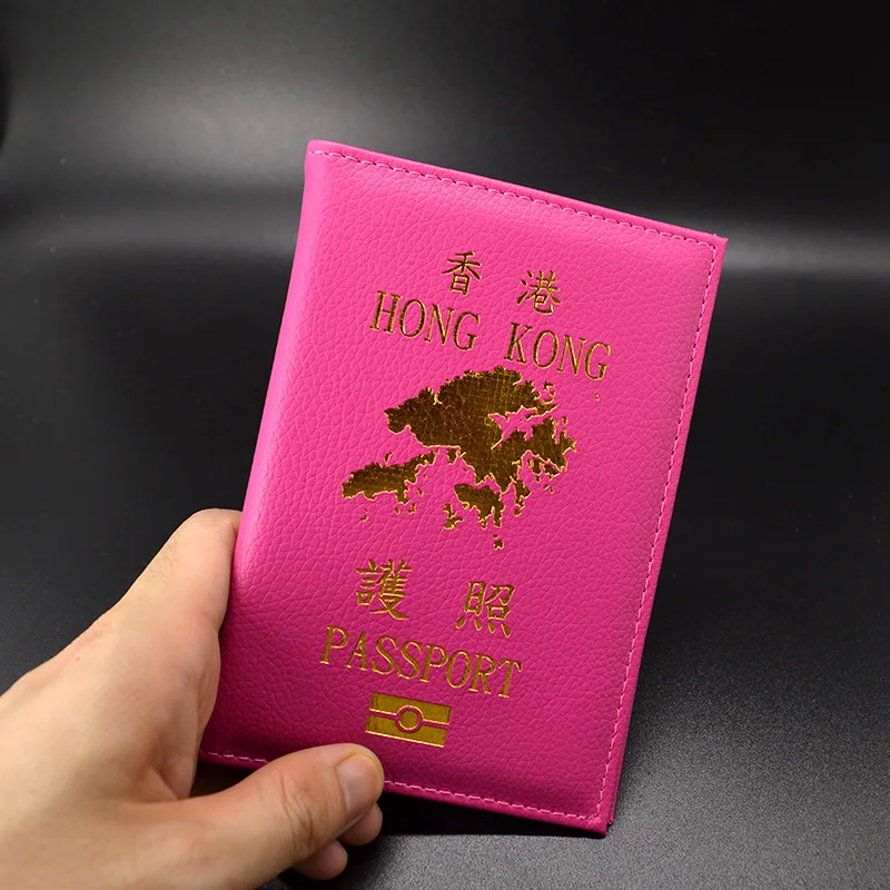 Buy New Soft Pu Leather Hongkong Passport Cover Blue