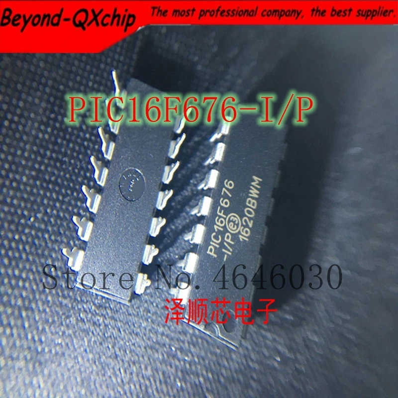 Оригинальные 50 шт. DIP14 PIC16F676-I/P PIC16F676 | Электронные компоненты и принадлежности