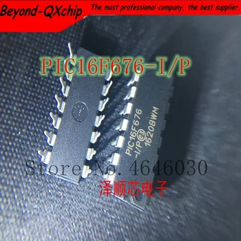 

Original 50pcs DIP14 PIC16F676-I/P PIC16F676 PIC16F676-I / P