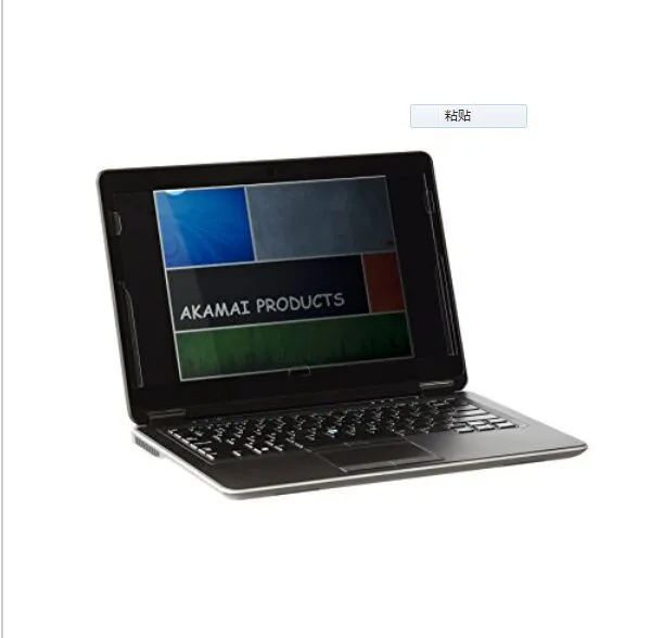 

17.3 inch Privacy Filter Anti-Glare Screen Protector Film Cover for 16:9 Widescreen Laptop 382mm*215mm