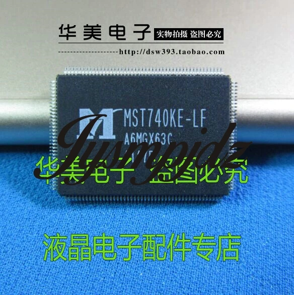 MST740KE-LF new original LCD driver board chip | Компьютеры и офис