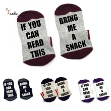 Если вы можете прочесть эти носки, дайте мне закуску удобные хлопковые носки мужские и женские короткие носки с милыми поговорками