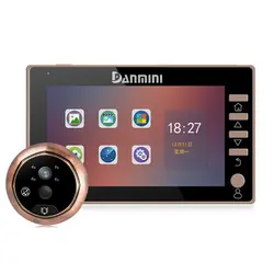 DANMINI 4,5 дюймов цифровой дверной глазок 170 градусов обнаружения движения Открытый ИК двери мини камера домофона видео телефон системы