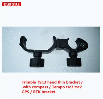 

Trimble TSC3 hand thin bracket / with compass / Tempo tsc3 tsc2 GPS / RTK bracket