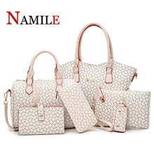 Женская сумка, новинка, женская классическая роскошная сумка с принтом символа, элегантные удобные женские сумки, сумка на плечо, набор из шести предметов