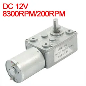 

Uxcell(R) Hot Sale 1Pcs Reduction Ratio 8300RPM/200RPM Connecting Worm Gear Motor DC12V
