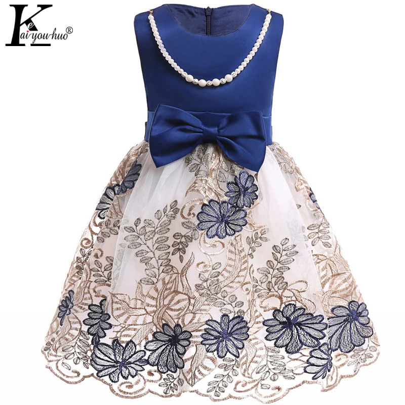

KEAIYOUHUO 2018 New Kids Dresses For Girls Summer Bow Princess Dress Elegant Sleeveless Wedding Dress Children Clothing Vestidos