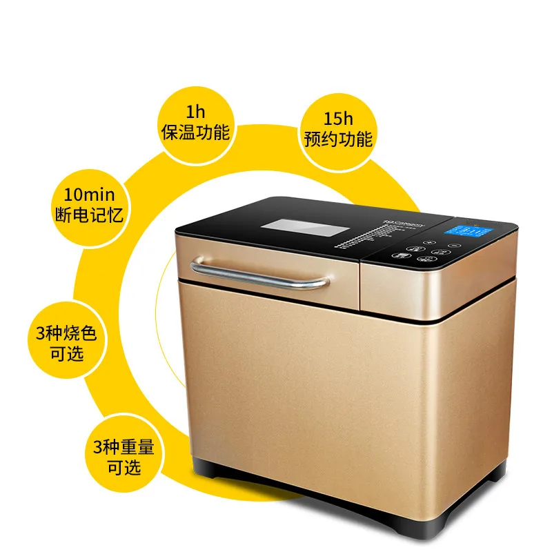 Bread machine The bread maker USES fully automatic and intelligent double - sprinkled fruit. | Бытовая техника