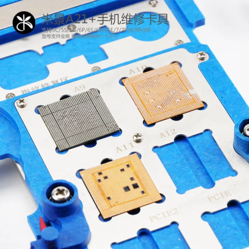 Maintenance Fixture MJ A21 + iPhone 5S/6/6S/6SP/7/7P/8/8P/XR for chip fixture of A7 A8 A9 A10 logic board