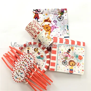

51pcs/lot Creative Circus Theme Disposable Party Tableware Set Birthday Baby Shower Cup Plate Party Decorations Supplies
