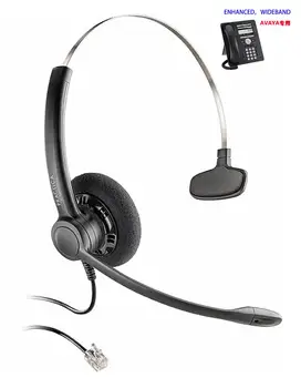 

SP11 Headset with noise cancelling microphone for AVAYA Phone 1608 1616 2402 2401 2420 4601 4602 4620 4621 4625 9610 9608 9620