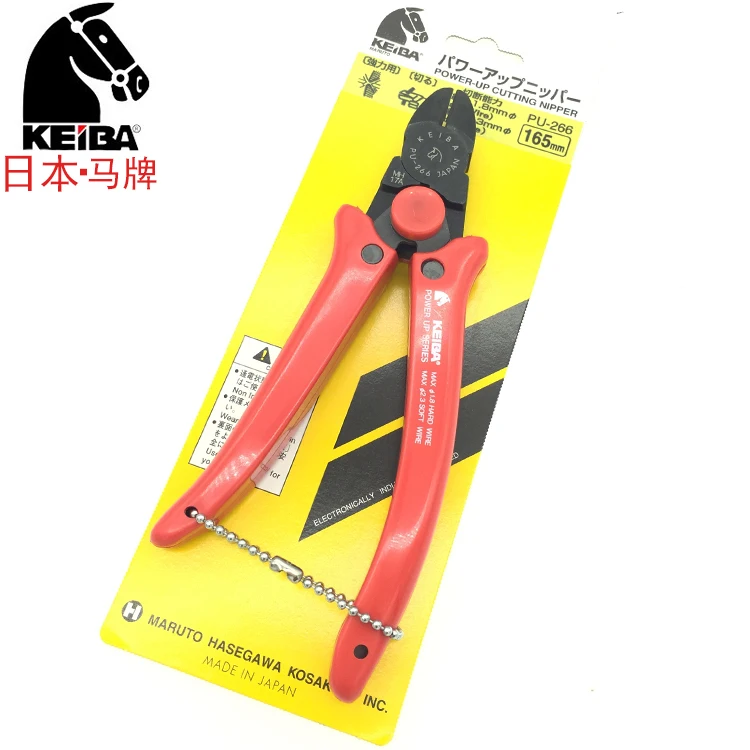 High quality KEIBA imported strong oblique pliers electrician wire