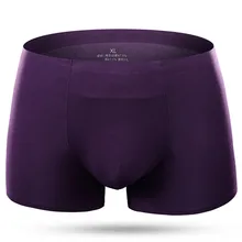 Лидер продаж, сексуальное мужское нижнее белье, хлопковые мужские боксеры, u-выпуклые шорты, дышащие трусы, 6 шт., однотонные, большие размеры, L-XXXL