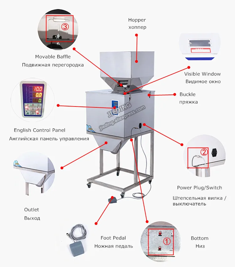 JIEDING 9999 г стоящая автоматическая машина для наполнения 9 кг для взвешивания гранул машина для наполнения порошка оборудование для малого бизнеса