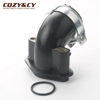 

Scooter Intake manifold for PEUGEOT V-Clic 50cc 4-stroke