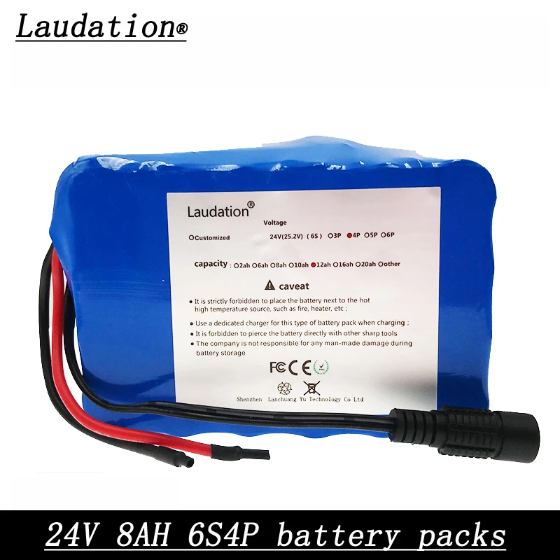 

6S4P DC 24V 8000mah lithium battery 25.2V 8AH motor wheelchair lithium ion battery 250W electric bicycle Without charger