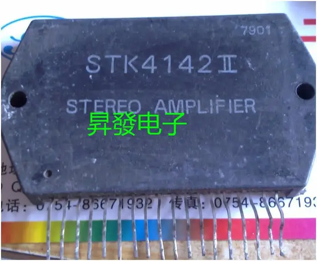 STK4142 STK4142II integrated circuit-in Integrated Circuits from ...